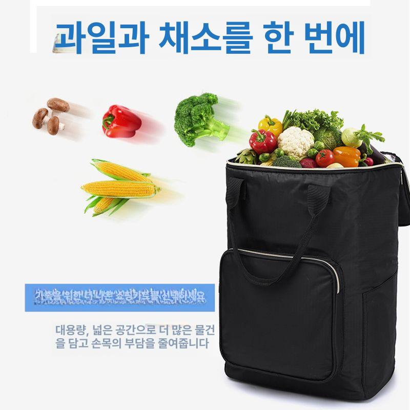 미니 경량 장보기카트 손수레 마트용 휴대용 시장구루마 대형 다목적 블랙 A - 상세 이미지 5