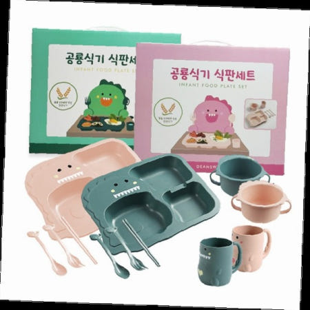 아기 공룡 식기 세트 유아용 그릇 어린이 식사도구 육아필수품 튼튼한