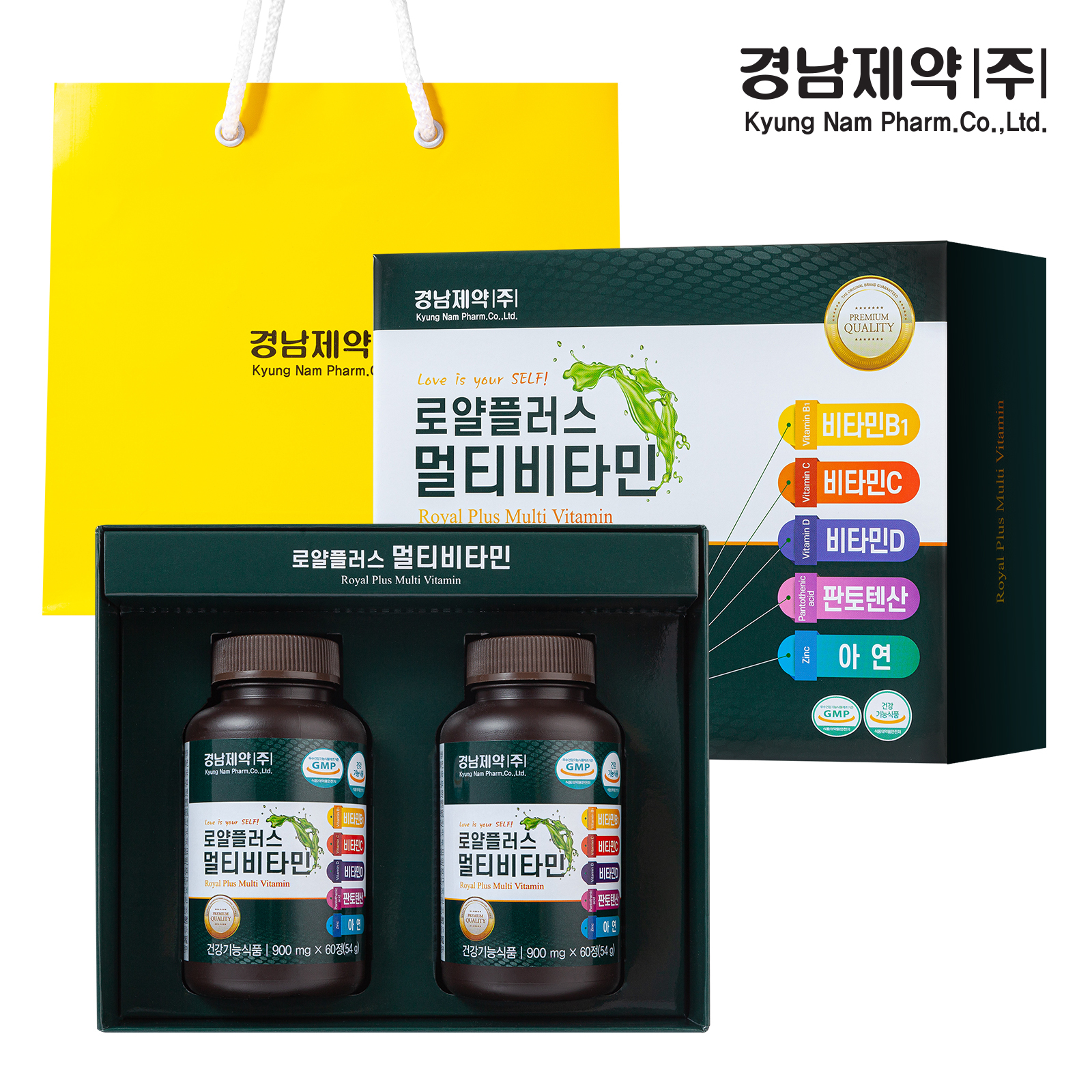 [경남제약] 로얄플러스멀티비타민+쇼핑백 900mg x 60정x2병 4개월분 종합영양제 선물세트 부모님추천 - 상품 이미지