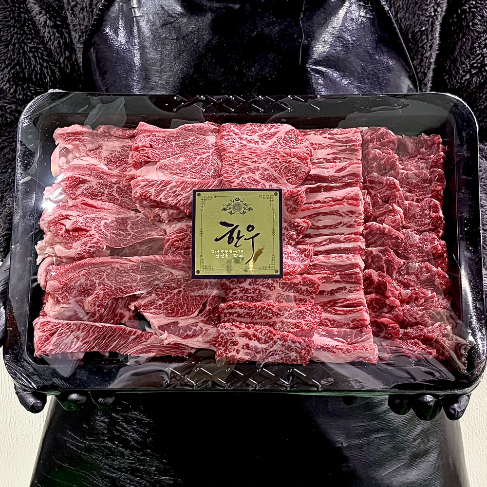 +1 한우 선물세트 1kg 명절 추석 설날 등심 갈비살 살치살 특수부위