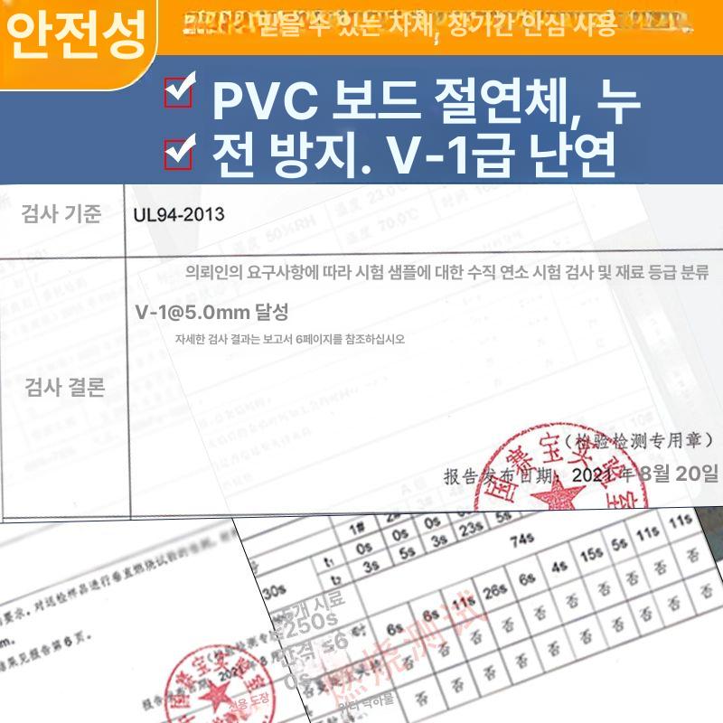 핸드폰 거치대 보관대 미끄럼방지 인테리어 폰가게 작업실 해변의자모양 스마트폰 책상 3층 24기위치 추가 수납층 포함 - 상세 이미지 5