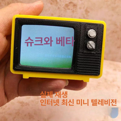 thumbnail-2