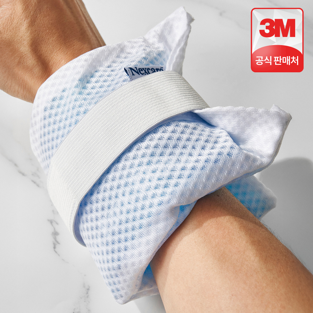 3M 넥스케어 냉온 찜질팩 컴포트