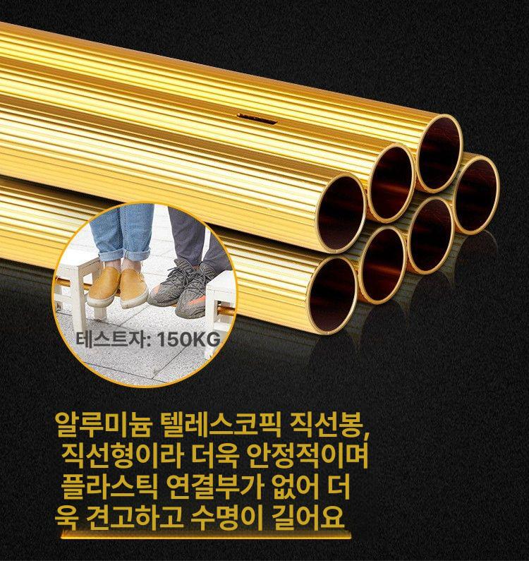 고층 유리창닦이 대형 닦이 유리창닦기 와이퍼 창문 샷시 창문청소 세척 건물 장대 7.5m 11개 세트 세금계산서 포함 - 상세 이미지 5