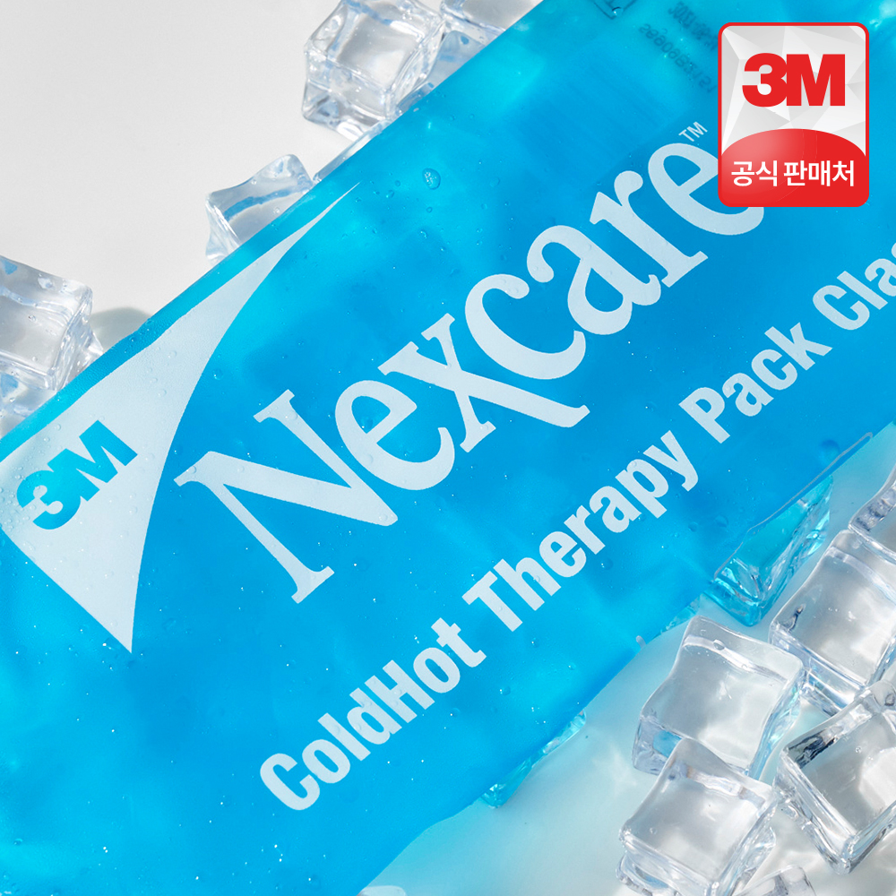3M 넥스케어 냉온 찜질팩 컴포트