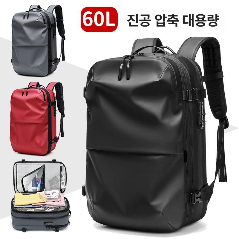 압축백팩 내장형 보온병 에어타이트백 직장인백팩 남자백팩 가방 출장 해외여행 보조가방 블랙 - 상세 이미지 2