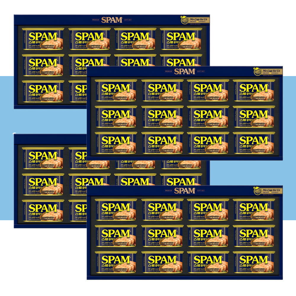 스팸 클래식 6호 4박스