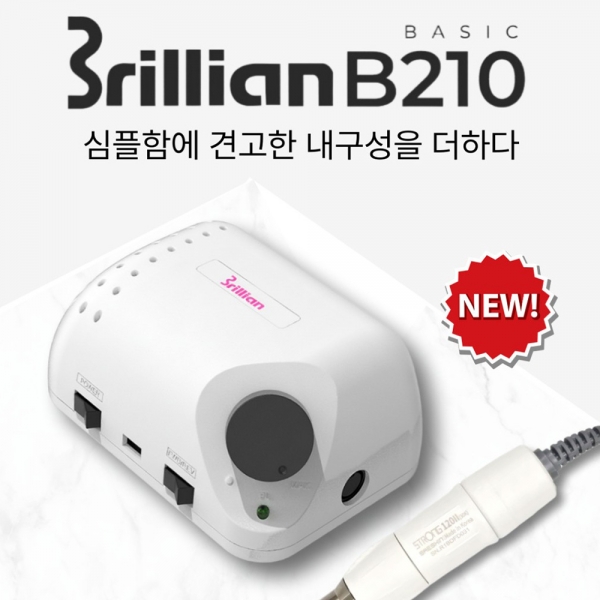 세신 유선드릴 B-210 35000RPM - 상품 이미지