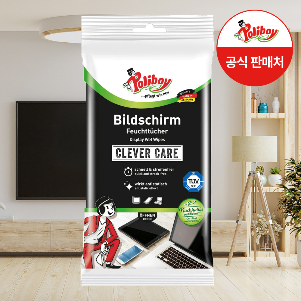 폴리보이 디스플레이 논알콜 티슈 1팩 / 노트북 TV 모니터 액정 청소 정전기방지 클리너 - 메인 이미지