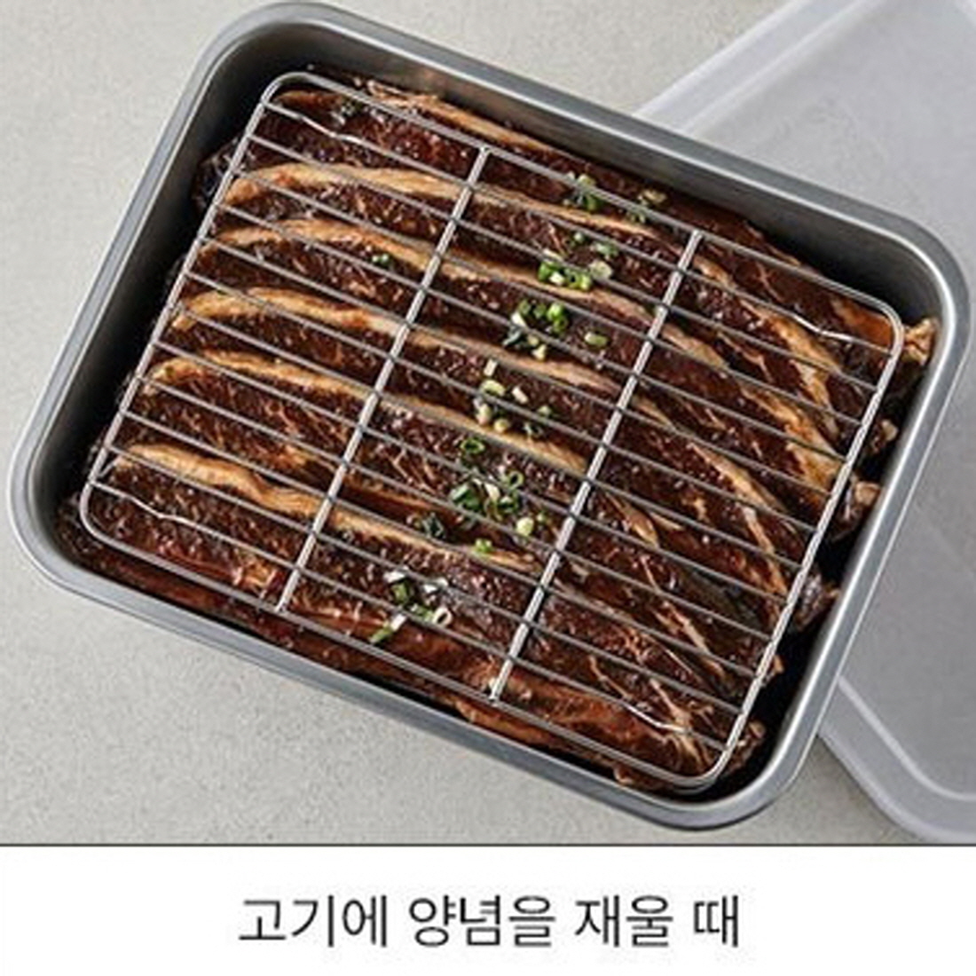 알텐바흐 스텐밧드 국산 304 밧드 냉장고 냉동실 오븐 주방 바트 사각 스텐통 no1 - 상세 이미지 5