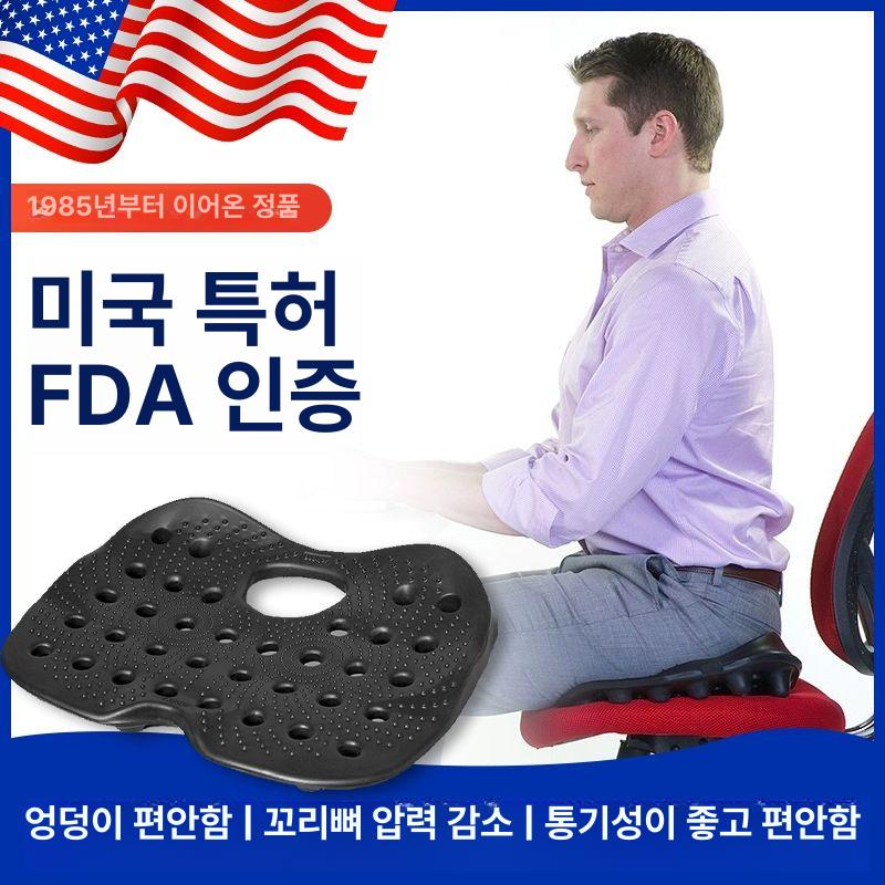 요추방석 허리지지대 차량용 사무실 백조이 자세교정 BackJoy좌석쿠션블랙 공식 직판 정품 보장 - 상세 이미지 3