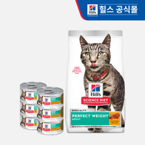 [기획세트] 힐스 고양이사료 어덜트 퍼펙트 웨이트 스튜 82g x 6개 ... 솔직 후기 | 실제 사용자 리뷰 총정리 - 상품 이미지 1