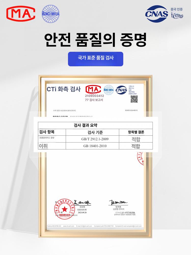 도어 매트 상점 가게 진흙 도어매트 미끄럼방지 대형 단일 헤어라인 헤어라인 B 60cmx90cm - 상세 이미지 3