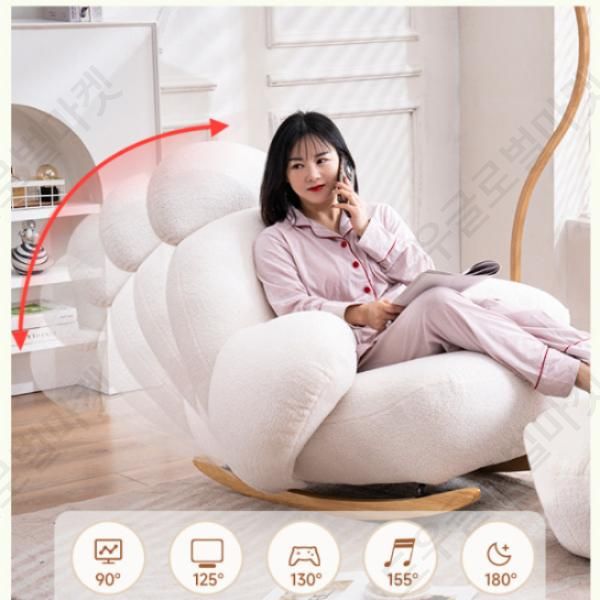 편한1인용쇼파 독서의자 빈백 작은쇼파 거실 자취방 원룸 - 상세 이미지 4