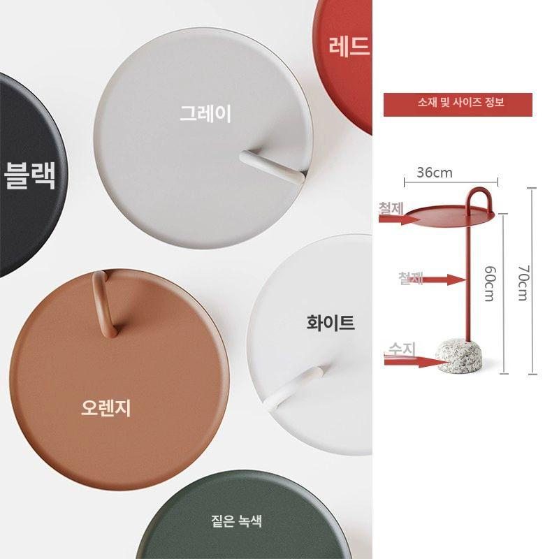 원형 간이테이블 사이트 티테이블 철제 협탁 인테리어 사이드테이블 까페 카페 쇼파테이블 블랙 - 상세 이미지 4