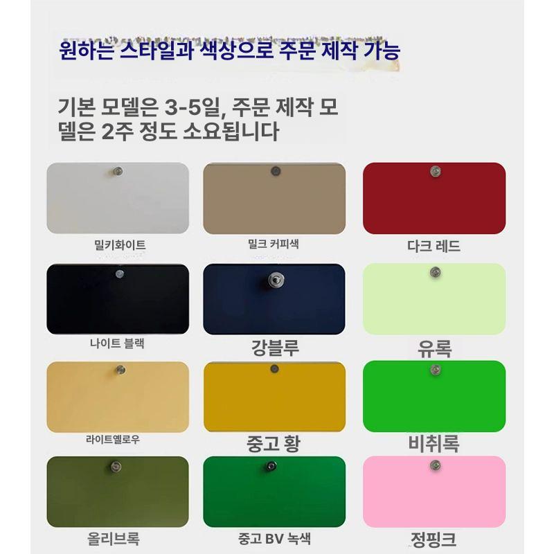 모듈 수납장 협탁 거실 침대 옆 미니 선반 가구 사이드보드-3 다중 문 - 상세 이미지 5