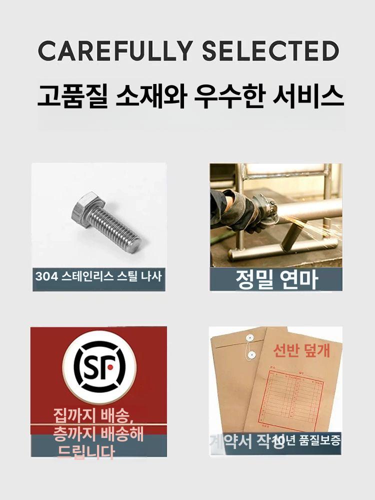 스테인리스 화분선반 계단식 진열대 다육이 화분대 걸이대 철제 두꺼운 야외 정리대 스테인레스 두꺼워지고 3단 120cm 3다리 - 상세 이미지 4