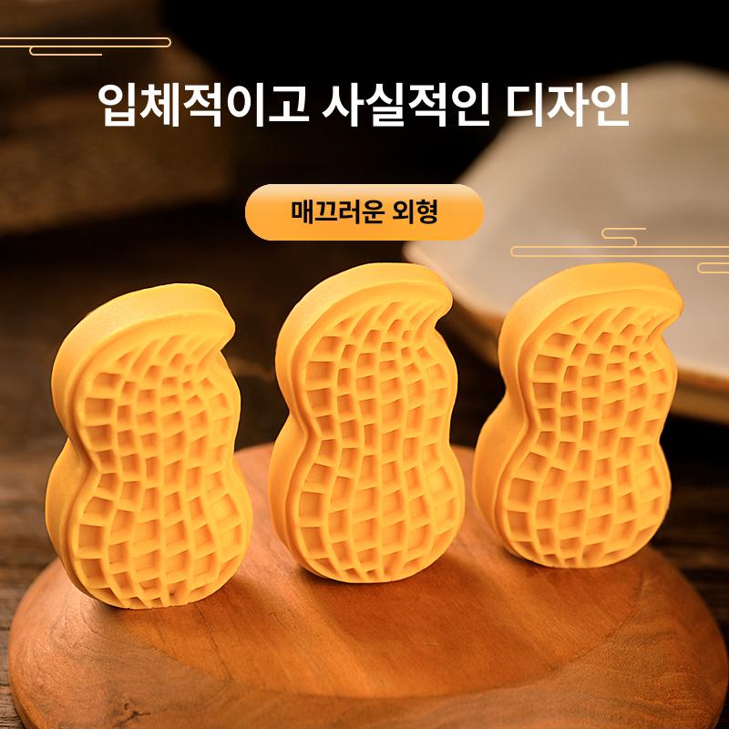 땅콩 쿠키틀 화과자 물고기 월병 만들기 추석 약과 홈베이킹 디저트 떡도장 몰드 떡틀 25g 미니 땅콩 1통 1조각 - 상세 이미지 4