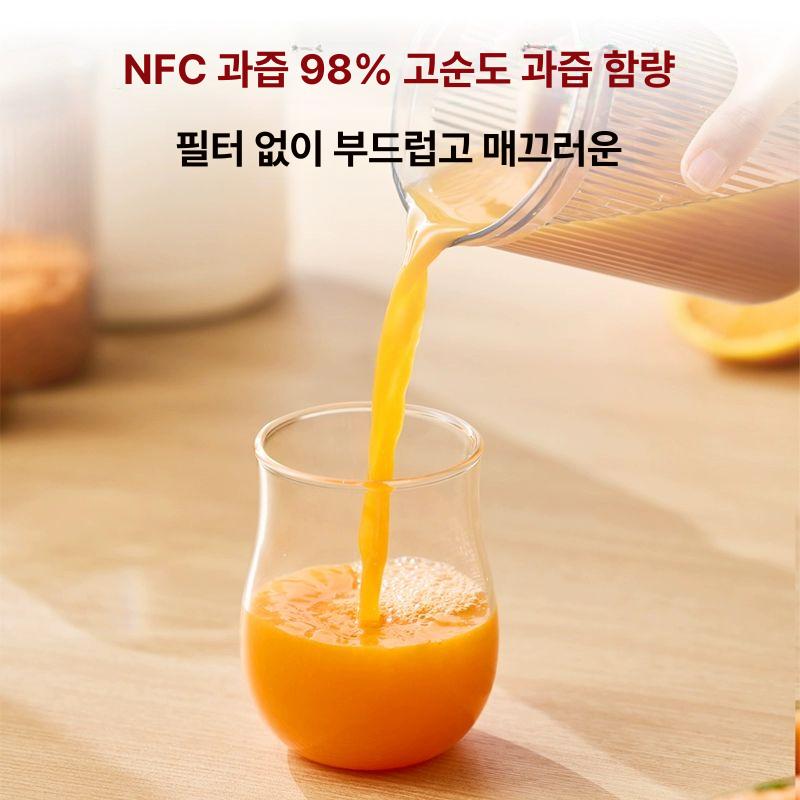 착즙기 생과일 녹즙기 주스 쥬서기 가정용 쥬스 과일착즙기 과즙 오렌지 주방용 주스기 따뜻한 화이트 - 상세 이미지 4