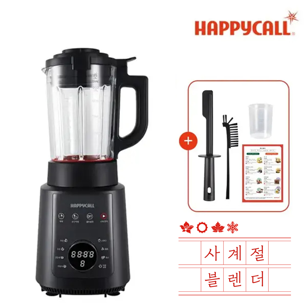 해피콜 초고속 블렌더 대용량 믹서기(스무디 두유 이유식 죽제조기) 사계절블렌더 HDBL-HAA1