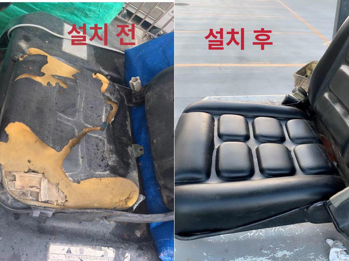 지게차의자 전동 두산 시트 좌석 부품 완충 전차종 체크무늬 390x380 - 상세 이미지 5