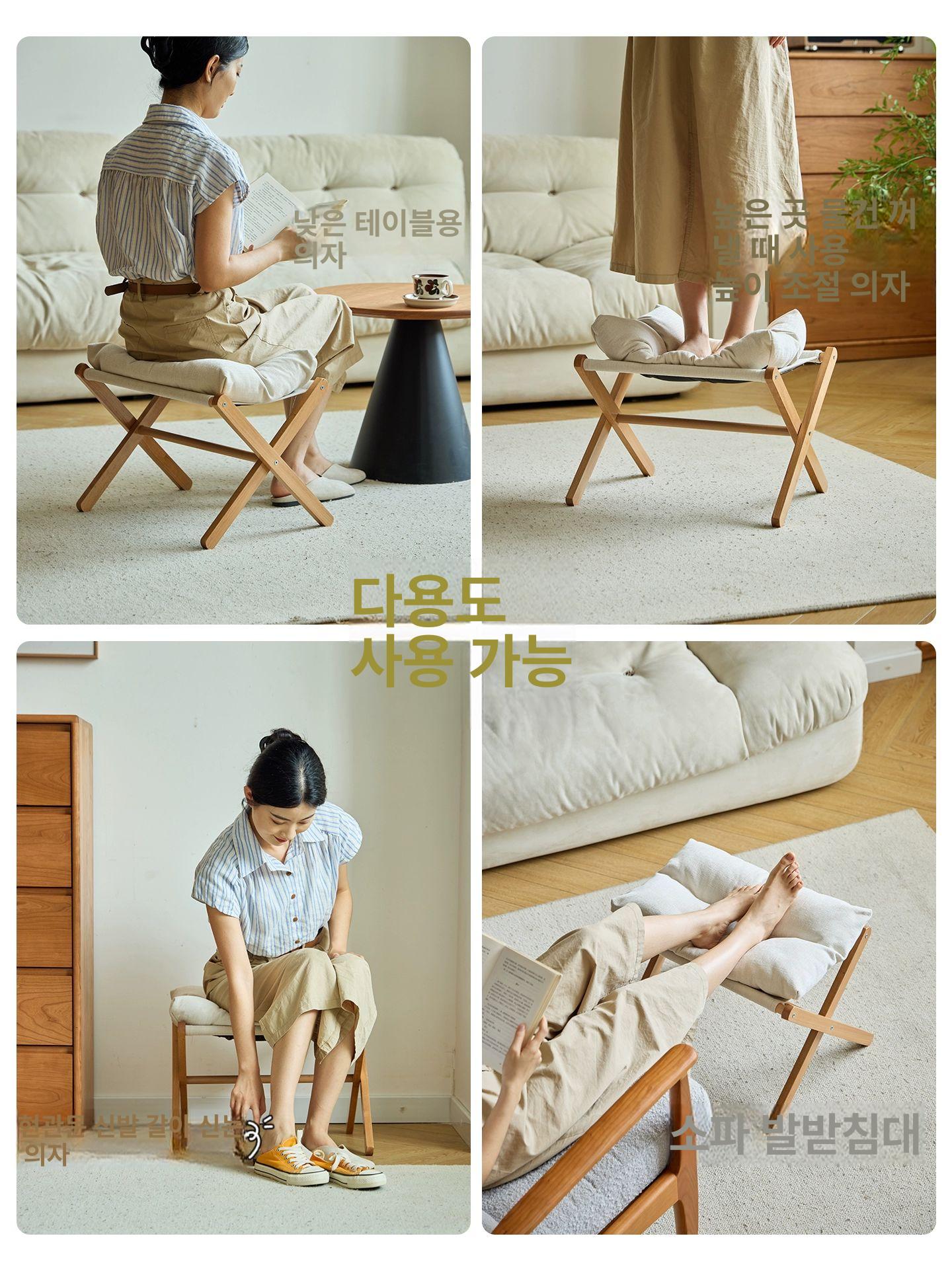 발받침대 발쿠션 책상 실버그레이 인체공학 사무실 오렌지 의자다리받침대 풋레스트 내추럴 우드 오프화이트 - 상세 이미지 2
