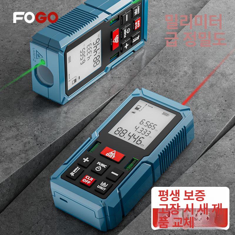 함수율 측정기 시멘트 그린스크린 감지기 토양 표지 무손실 기본형 감지 자재 목재용 고정밀 60m음성+리튬배터리충전+만능듀얼수평 - 상세 이미지 2