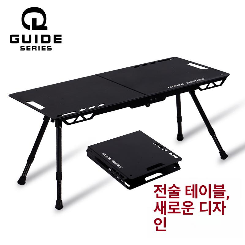 캠핑 테이블 lgt테이블 접이식 야외 휴대용 경량 식탁 아미그린 라이트폴 없음 - 상세 이미지 3