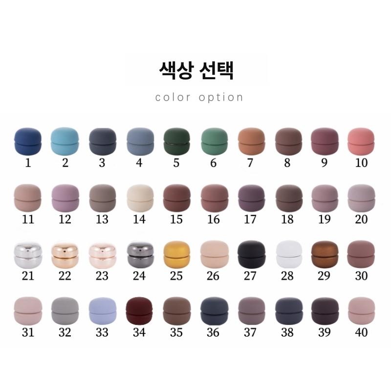 이니셜 브로치 무광 강력 자석 실크 히잡 스카프 1 라인블루 - 상세 이미지 3