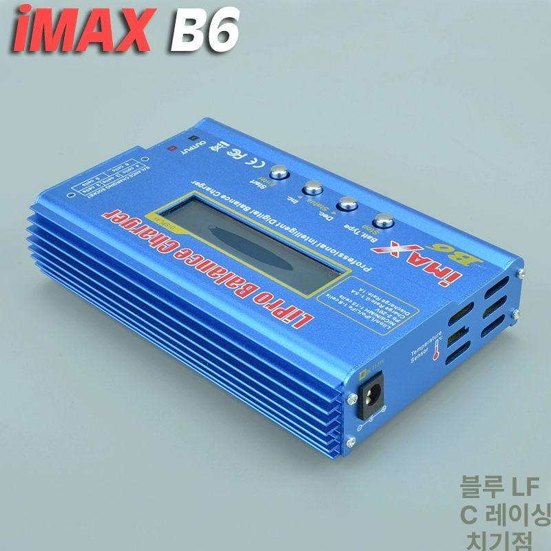 리프 배터리 발란스 컨트롤러전원 케이블 평형 리튬 충전기 휴대용 B6 풀 세트 T커넥터 - 상세 이미지 3