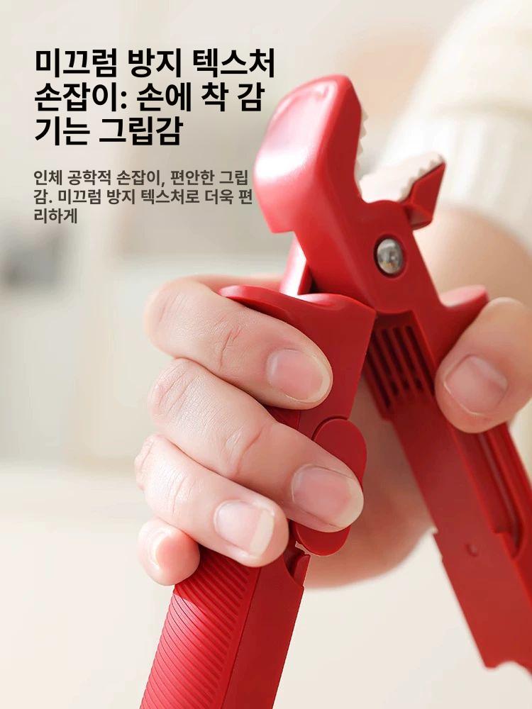 냄비집게 실리콘 뜨거운 그릇 집게 가정용 조리용 요리용 다용도 조리도구 레드 앤 화이트 샤크 클립 1개 - 상세 이미지 3