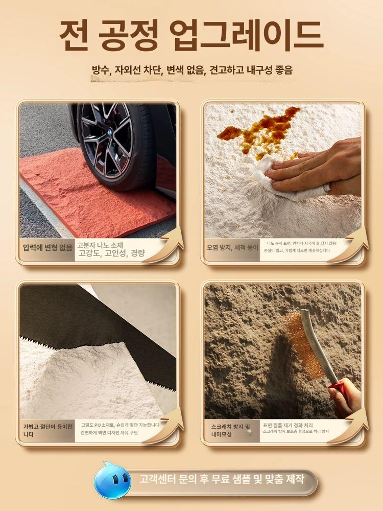 스톤 붙이는 타일 벽 대리석 아트월 석재 시공 벽지 무료 샘플 문의 600x1200 - 상세 이미지 3