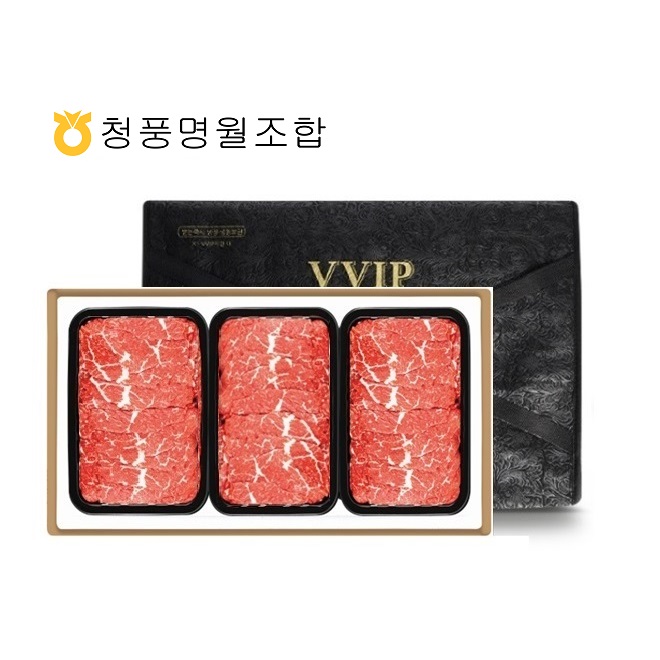 청풍명월 한우 1+ HACCP 무항생제 원뿔 등심 채끝 불고기 국거리 갓성비 선물세트19종 이미지 6