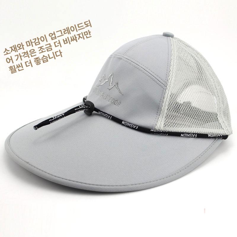 자외선차단 모자 여름 시원한 농사 어르신 햇빛가리개 챙이큰 등산 밭농사 햇 블랙 Q형 텔레스코픽 챙 조절 가능 - 상세 이미지 5