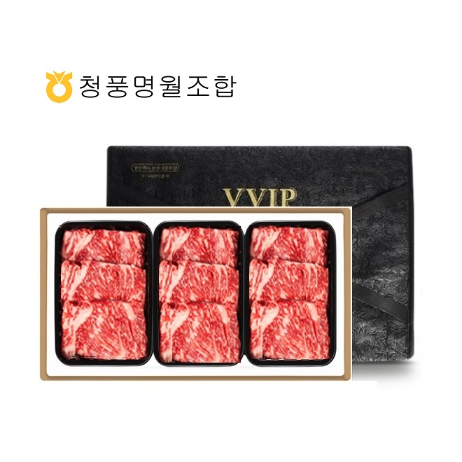 청풍명월 한우 1+ HACCP 무항생제 원뿔 등심 채끝 불고기 국거리 갓성비 선물세트19종 - 상세 이미지 5