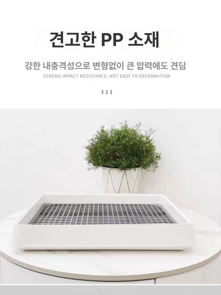 토끼화장실 토끼케이지 배변판 대형 기니피그화장실 대형 화장실 플라스틱망 매우 1x1cm - 상세 이미지 5