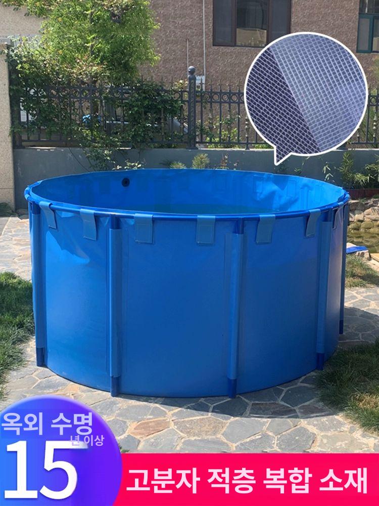 간이 수조 방수 물탱크 어항 원형 실내 연못 타포린 보강 두꺼운 모델 직경x높이 1.2x0.6m - 상세 이미지 3