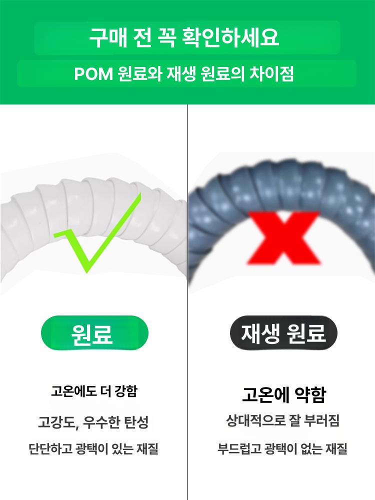 이동식 암후드 가정용 선반 자바라 주방 업소용 사다리 수납 스텐 75mm-18W조절속도-1m-사각덮개 - 상세 이미지 3