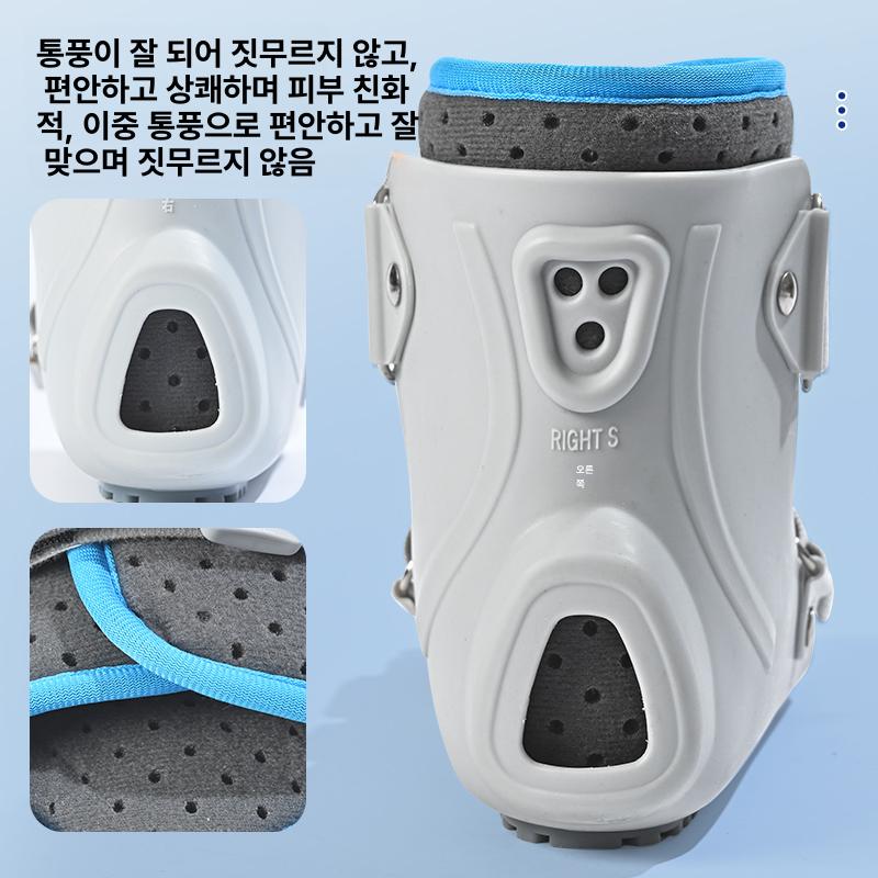 발깁스 고정대 인대 중족골 덮힌 익스프레스 아킬레스건 발가락 뼈 스타일 왼발 A S 34-37 - 상세 이미지 5