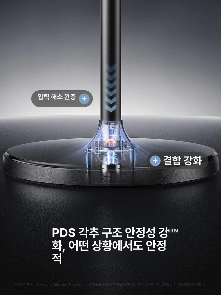 핸드폰 스탠드 거치대 자바라 유튜브 촬영 누워서 브이로그 개인방송 지지대 휴대폰 스마트폰 1.5m 단일암 기본 - 상세 이미지 4
