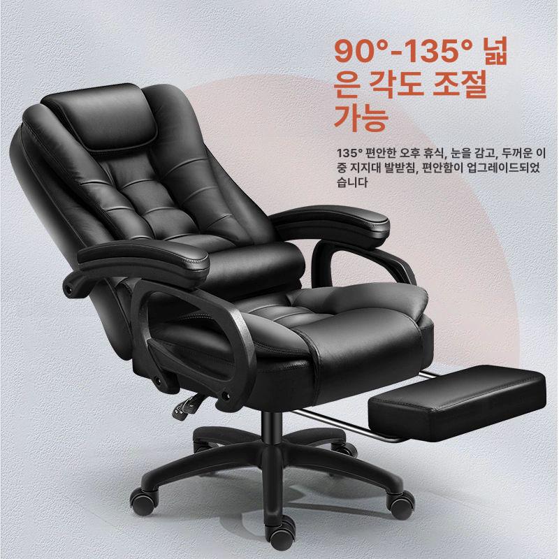 사무실용 의자 가정용 컴퓨터 간이 회전형 휴식 팔걸이 안락한 게이밍 체어 학습용 1세대 블랙+1단 강철 받침대 회전식 L형 낮은 팔걸이 - 상세 이미지 2