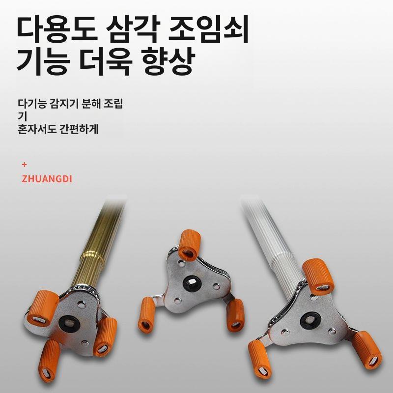 화재 감지기 탈착기 점검 소방 상품 교체 천정 연기 8.3m - 상세 이미지 4