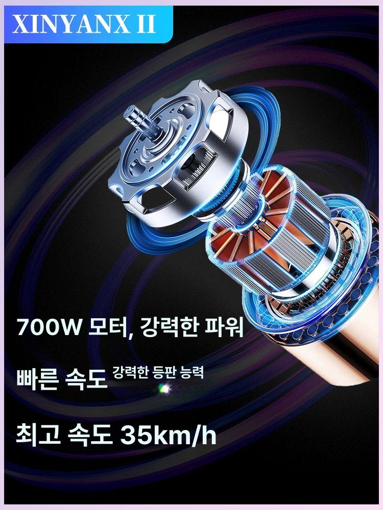 사륜 스케이트보드 전동리모콘 고급 보드 초경량 성인용 고출력 경량 초보 입문용 양구동 18km 방수 업그레이드 추천 - 상세 이미지 2