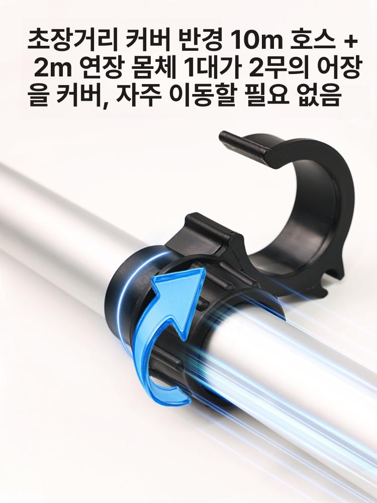 수영장 청소기 풀장 어항 풀빌라 펜션 바닥청소 흡입기 목욕탕 연못 필터 튜브 야외 청소용품 강력 흡입 저소음 5m - 상세 이미지 2