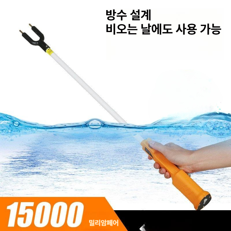 소몰이 전기봉 축산 돼지 몰이 막대기 조명 스파크 클래식 55cm - 상세 이미지 2