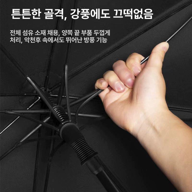 대형 가벼운 장우산 우산 슈퍼카 차량용 엄브렐라 자동차 세단 악세사리 방수 블랙 코팅 긴 손잡이 우산 - 상세 이미지 3