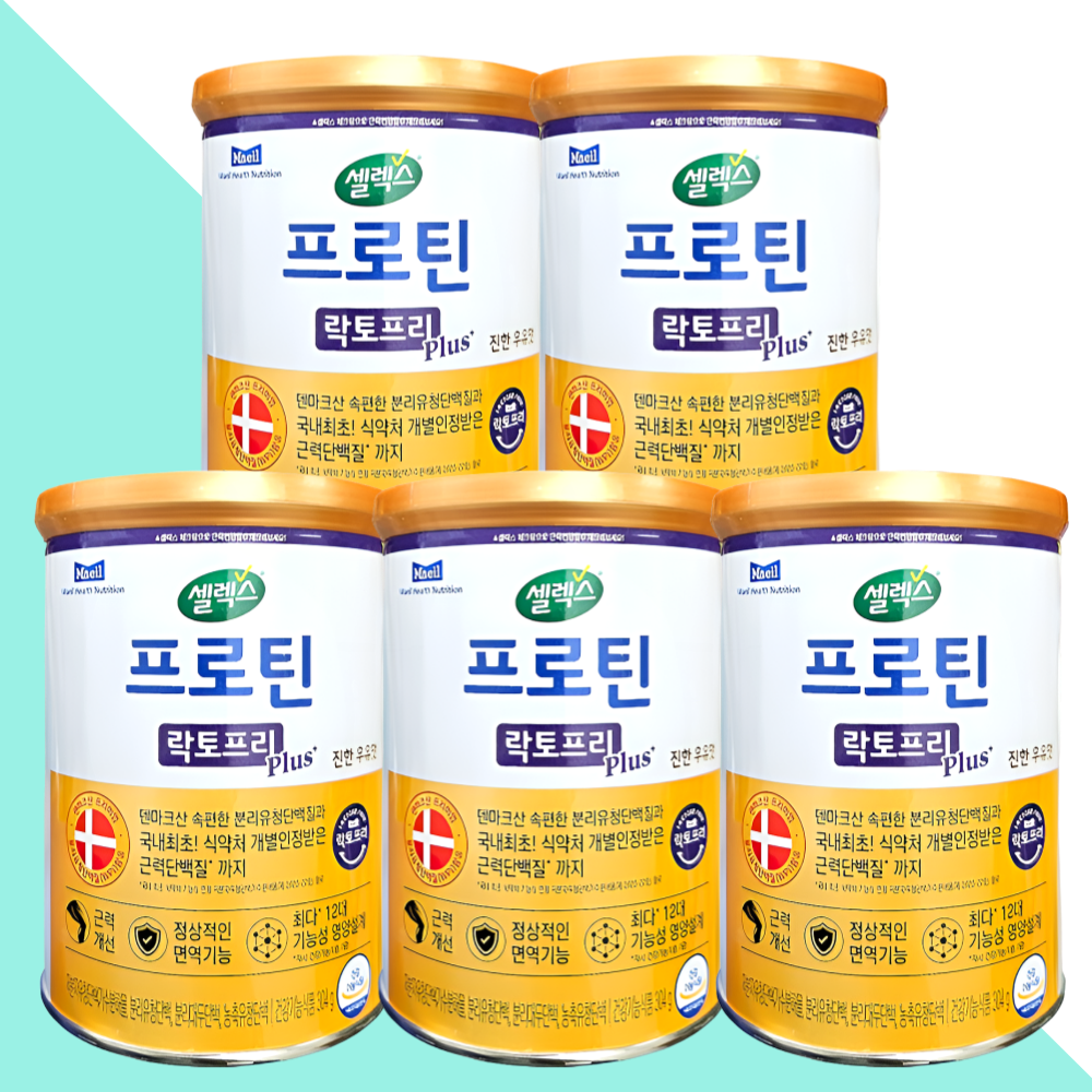 셀렉스 프로틴 락토프리 플러스 매일유업 304gX5캔 - 메인 이미지