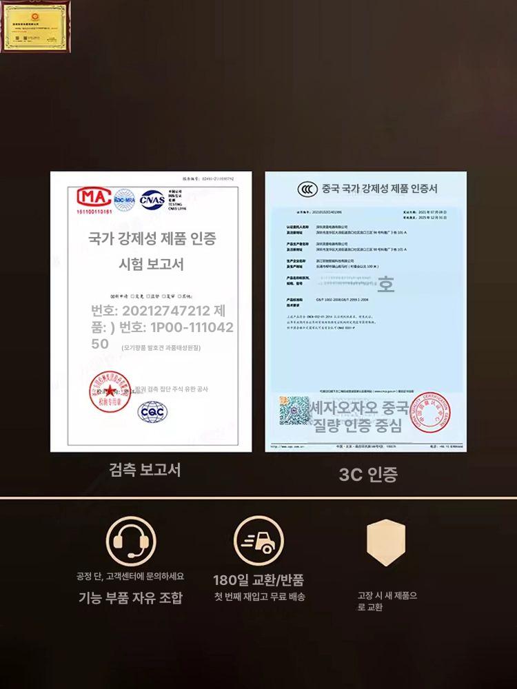 바닥 플로어 콘센트 시스템박스 구멍 빌트인 덮개 매립형  소켓함 원형 직각 빌트인콘센트 실버 빈 프레임 304스테인리스스틸 - 상세 이미지 3