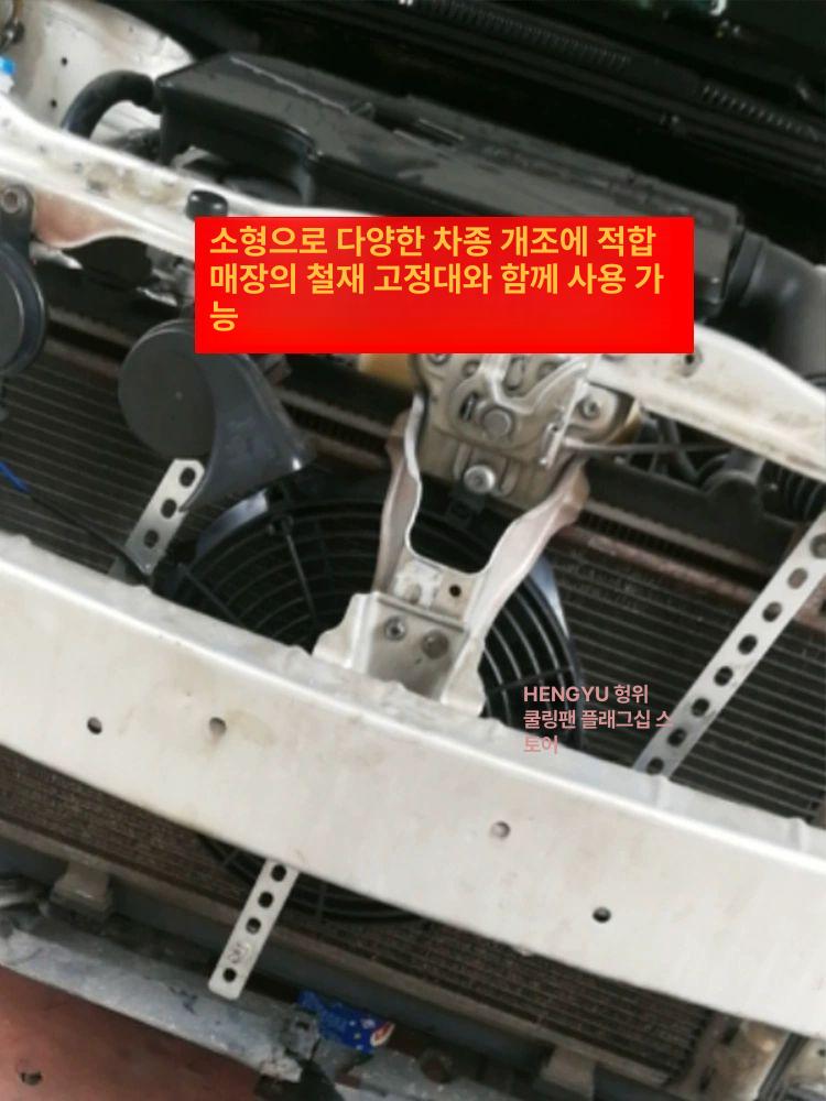 배기팬 환기팬 환기 신풍기 송풍기 산업용 환풍기팬 저소음 교체 화장실 덕트 고출력 강화 송풍기 12V - 상세 이미지 3