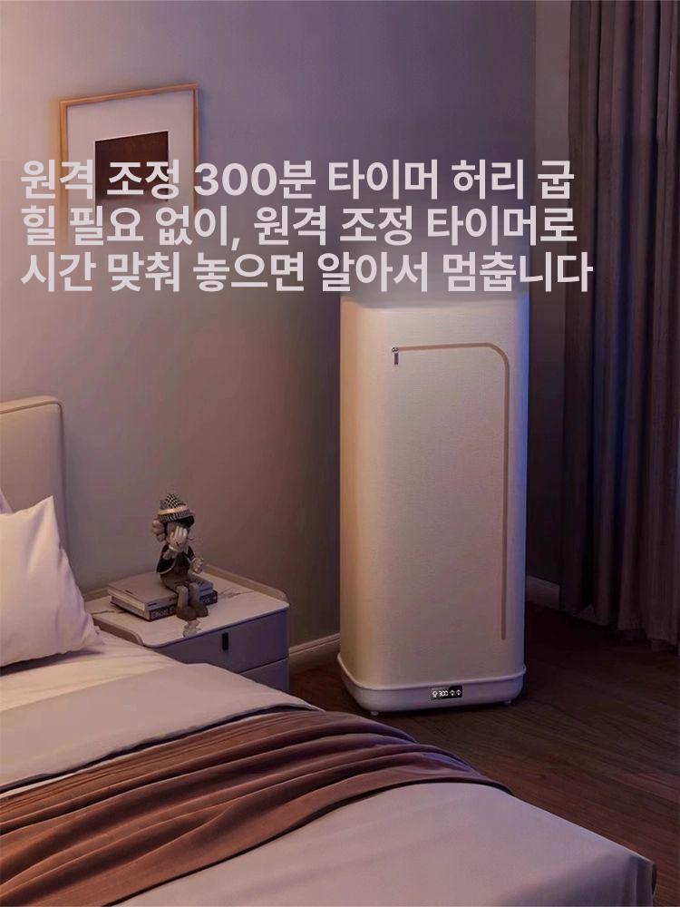 휴대용 건조기 의류 속옷 탈수기 소형 접이식 미니 열풍 건조 베이지화이트 기본형 3D - 상세 이미지 4
